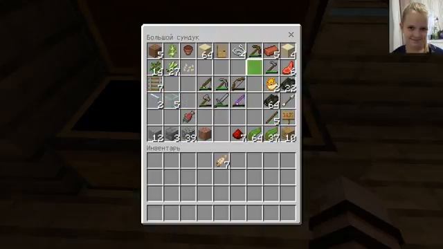 55 - 19.06.24 - Стрим: играем в Minecraft ! Версия 1.11.4. Кто с нами? смотреть онлайн