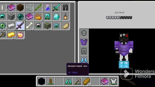 Прошло маинкрафт 1 чанк"концовка" смотреть онлайн