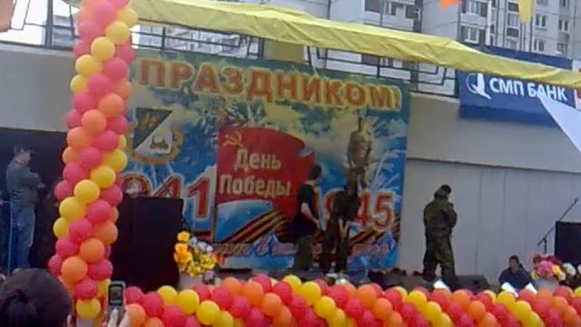 Рукопашный бой, Зеленоград 2 Ч смотреть онлайн