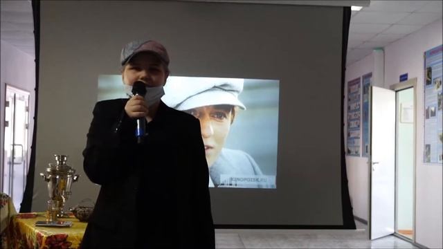 Вечер с Есениным в кадетской школе смотреть онлайн