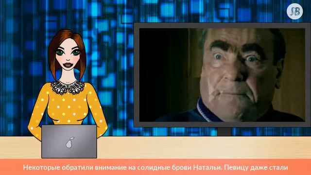 Сменившую имидж Глюк’оZу сравнили с Леонидом Брежневым смотреть онлайн