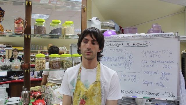Вегетарианское кафе "Сделано Солнцем", Ижевск смотреть онлайн