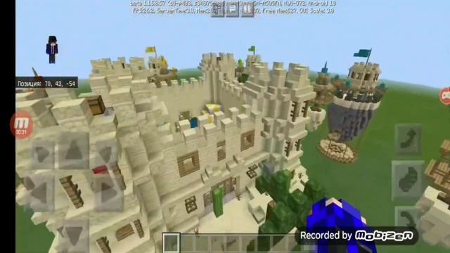 Новый мультиплеер для Майнкрафт PE смотреть онлайн