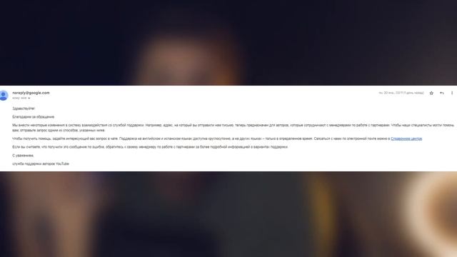 PRIMENITH - МОЙ КАНАЛ ВЗЛОМАЛИ НО Я СМОГ ЕГО ВЕРНУТЬ | Апекс Новости смотреть онлайн