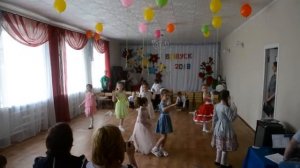 Шуточный танец на выпускном «Это все она»