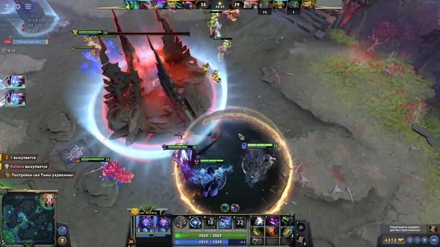 Dota 2 Апаем ммр смотреть онлайн