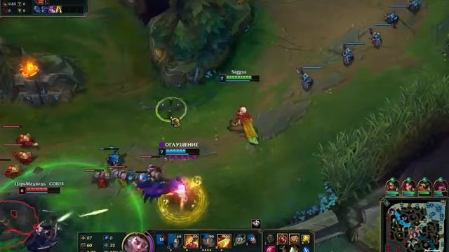 League of Legends Рэйкан # 1 смотреть онлайн