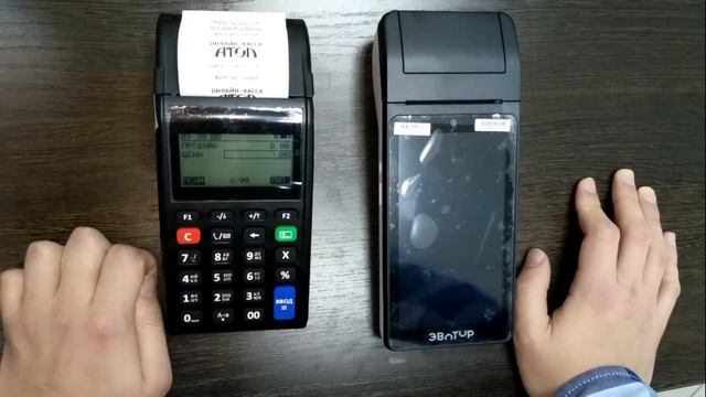 Эвотор 5 или Атол 91Ф, что выбрать? Сравнение и обзор смотреть онлайн