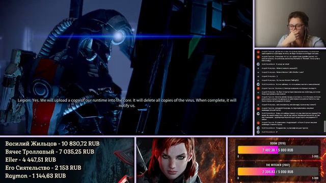 Зона комфорта #4 | Финишная прямая смотреть онлайн