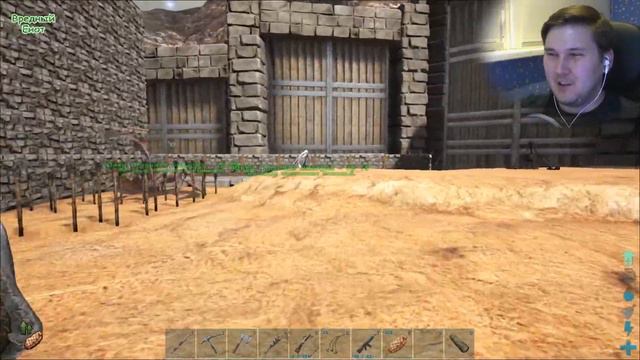 КИПИШНОЙ ЕНОТ - Ark: Survival Evolved Блитц #1 смотреть онлайн