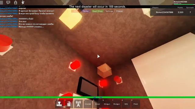 Я играю в построй базу чтобы выжить, и зделал игру безумие: проект нексус! смотреть онлайн