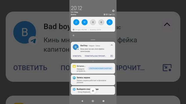 @KapitonovDanya мне пишет фейк капитонов смотреть онлайн