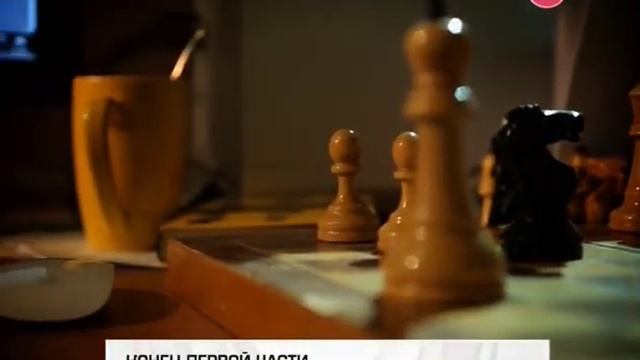 Наука 2 0 Землетрясение ч 1 смотреть онлайн