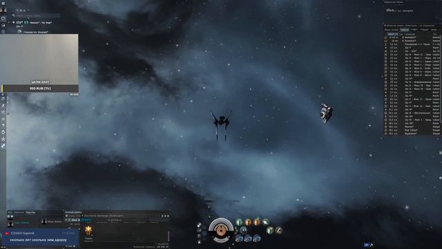 EVE Online. EDENCOM vs Abyssal Overmind(№409) смотреть онлайн