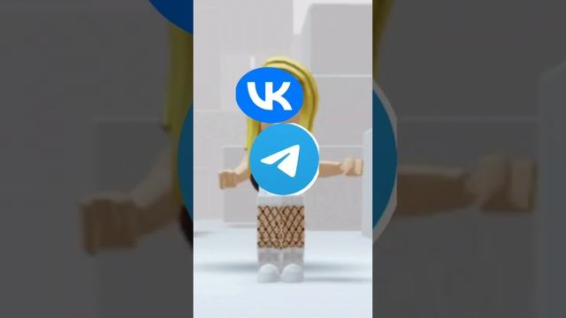 Зато клёвые у меня… как вам? смотреть онлайн