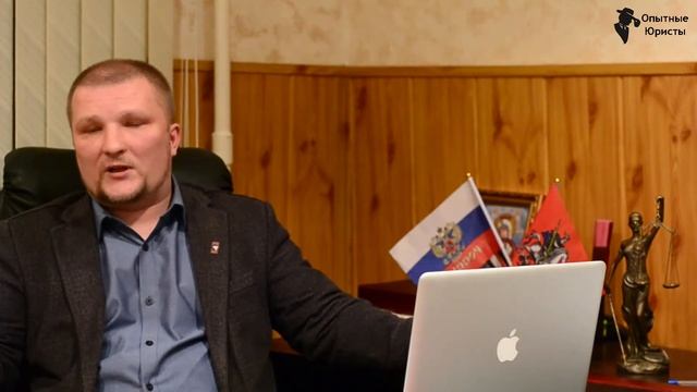 Опытные юристы - как подать в суд, видео четвертое - апелляция смотреть онлайн