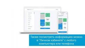 GS AQUA - Датчик уровня воды в септике