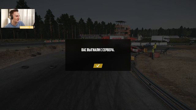 Приезжай погоняем | Wreckfest смотреть онлайн