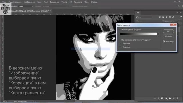 ? Портрет в стиле поп-арт в фотошопе ? из фотографии смотреть онлайн