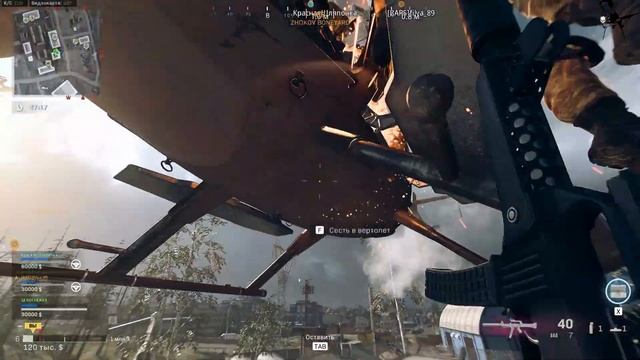 Приключения Белоснежки COD WZ s8p2 смотреть онлайн
