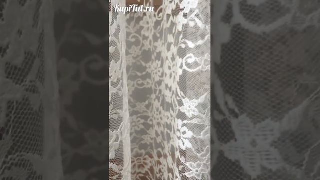 Тюль-Арка Люси, гипюр жаккардовый (белый) смотреть онлайн