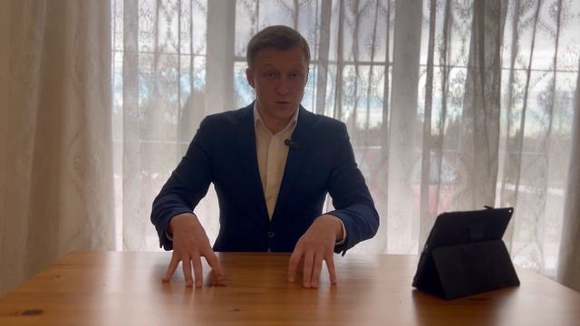 Материнский капитал смотреть онлайн