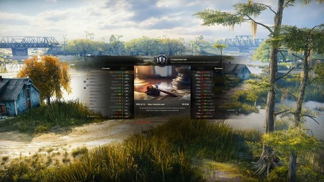 AMX M4 mle. 49 Liberté✮Танк За Боны✮Стрим✮3 Отметки #2 I 48% смотреть онлайн