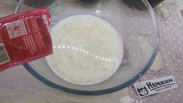 Книга рецептов