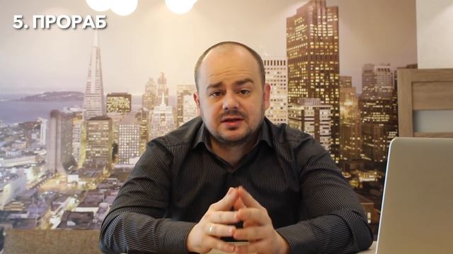 Подготовка к строительству дома. Серия 001 смотреть онлайн