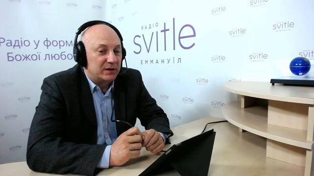 Какое золото надо купить у Бога? | Алексей Волченко смотреть онлайн