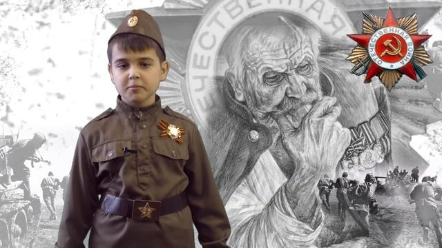 Приходят к дедушке друзья смотреть онлайн