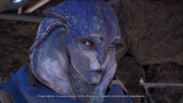 (ps4) mass effect ч.16 смотреть онлайн