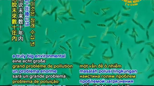 SAVE OUR PLANET - Methane releases in arctic seas could wreak devastation смотреть онлайн