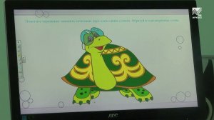 Учимся дома. 2 класс. Русский язык: Правописание буквосочетаний с шипящими звуками