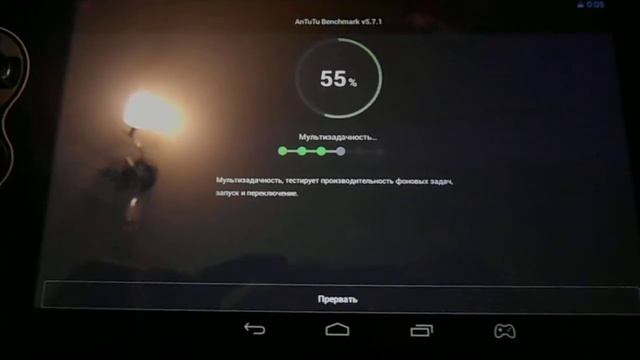 Archos Gamepad 2 - Тестирование Портативной Консоли смотреть онлайн