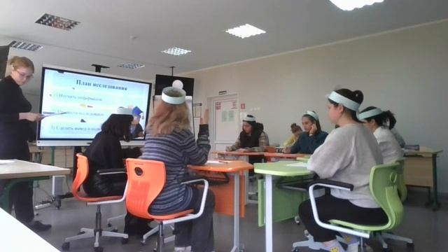 Компетенция "Преподавание в начальных классах" смотреть онлайн