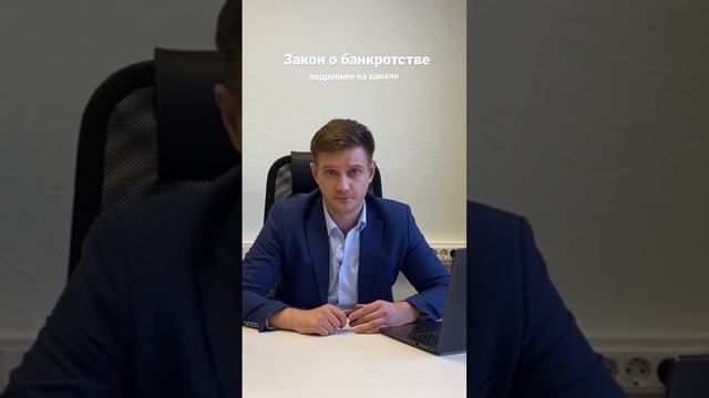 Что делать, если больше нечем платить кредиты? Полное видео на канале смотреть онлайн