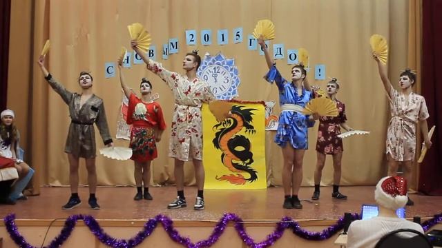 Неповторимые гейши 10А. смотреть онлайн
