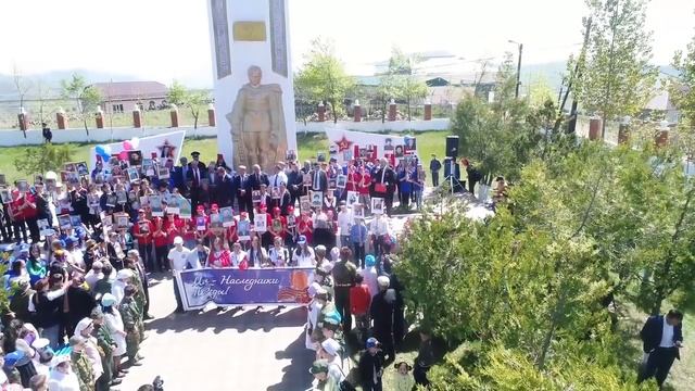 9 мая 2018 год. с. Уркарах смотреть онлайн