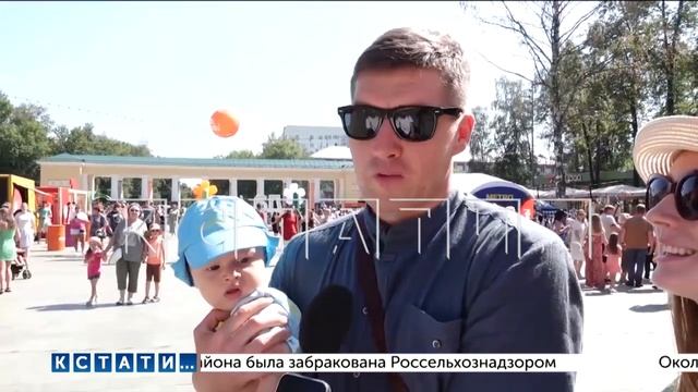 Самый большой свекольник в самой большой кастрюле сварили в эти выходные в парке «Швейцария» смотреть онлайн
