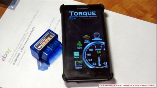 Obd2 Elm327 V 2 1. новинка Elm327 Bluetooth сканер