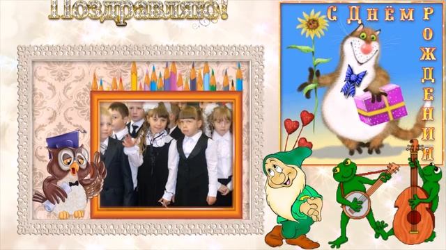 Поздравление С Днем Рождения моя любимая внучка Кристиночка! смотреть онлайн