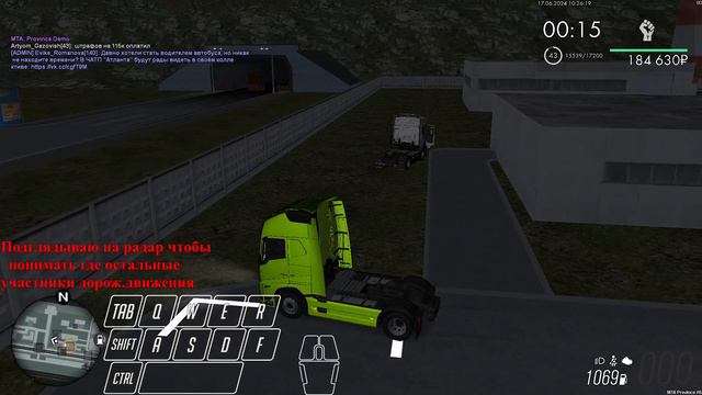 2024 06 17 10 05 30 Из-за ЕПП ДТП   Trim