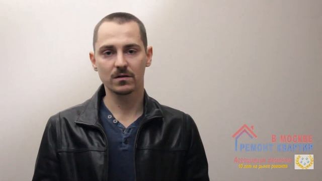 БЮДЖЕТНЫЙ РЕМОНТ в КВАРТИРЕ | На чем можно сэкономить | Ассоциация ремонта! смотреть онлайн