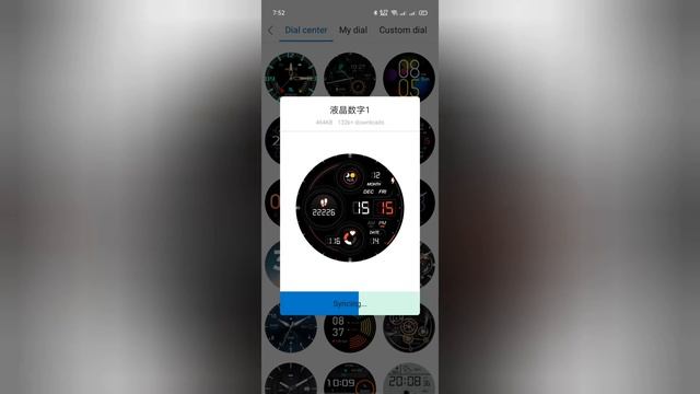 Cheat Haylou fit app part 2.apple watch face on my haylou solar ls05.????????????. смотреть онлайн