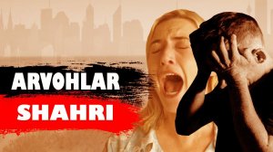 ОРОЛ ДЕНГИЗИДА ТАШКИЛ КИЛИНГАН АРВОХЛАР ШАХАРЧАСИ