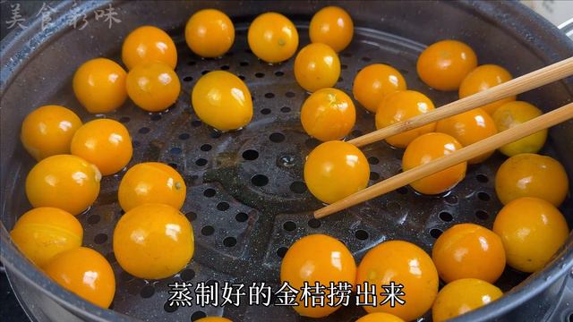 把金桔放鍋中蒸一蒸，作用拿錢都難買，100歲奶奶用了幾十年的做法，看完視頻長見識了，Steaming Kumquats: Grandma's Secret Method Revealed，#tips смотреть онлайн