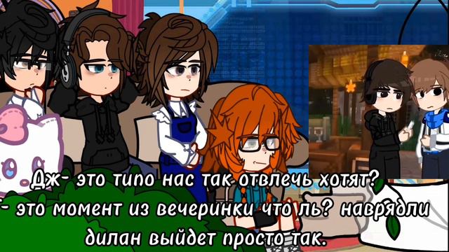 | 2X! | реакция последняя реальность на лололошку || 13 часть || смотреть онлайн