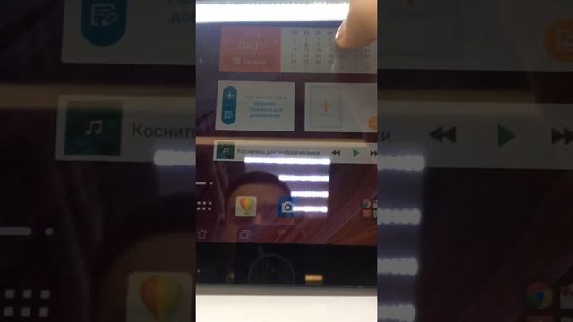 ASUS Transformer pad TF103cg 8g смотреть онлайн