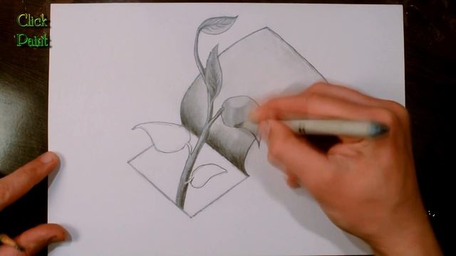 Как нарисовать 3D рисунок простым карандашом ИЛЛЮЗИЯ на бумаге смотреть онлайн